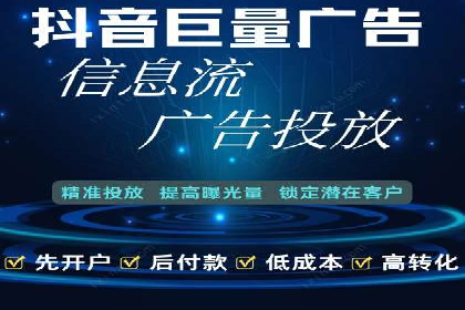 百度推广竞价全解析：某电商平台的营销策略
